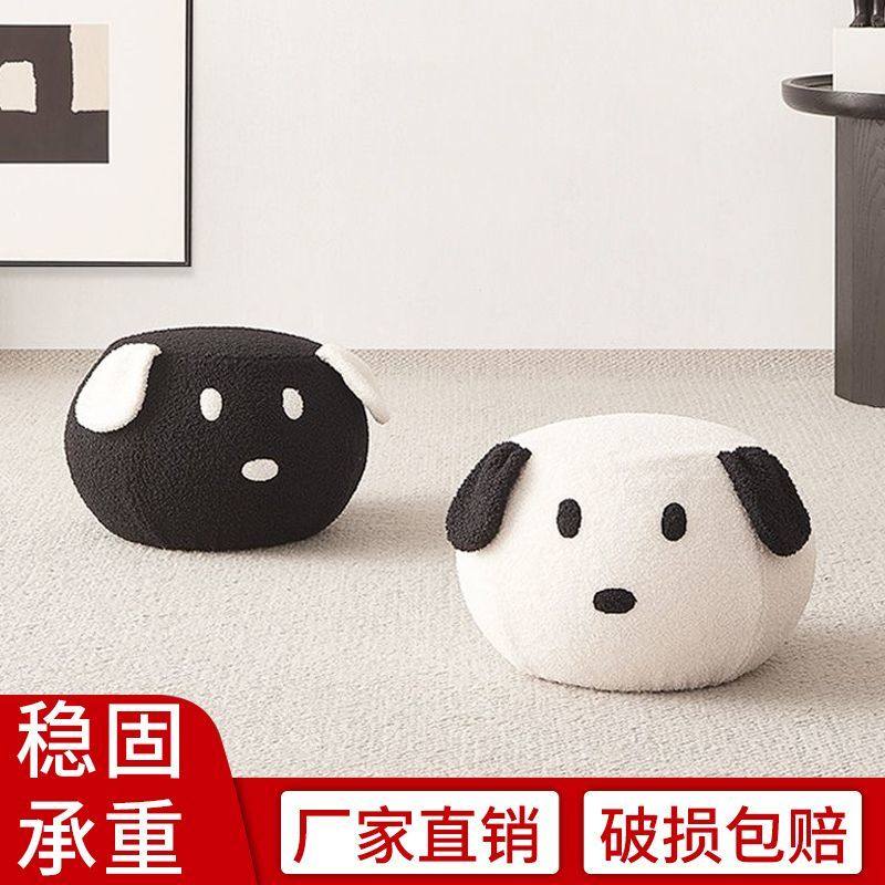 小凳子家用门口换鞋凳子可爱超萌矮凳凳子沙发凳客厅凳卡通小板凳,淘宝优惠券,粉丝福利购,淘宝优惠卷