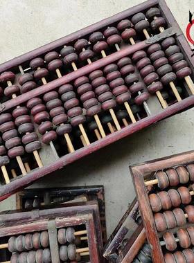 老式算盘老物件年代个人收藏品木质算珠休闲农场民宿道具旧货摆件