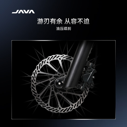 JAVA佳沃ALBA晨光硬尾12速铝合金油压碟刹山地自行车土坡高颜值 - 图2
