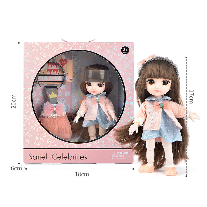 新款可爱17CM公主洋娃娃可换装可编发玩偶女孩子过家家玩具,淘宝优惠券,粉丝福利购,淘宝优惠卷