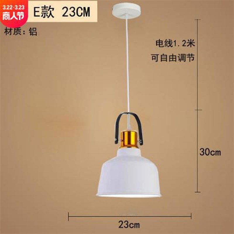 跨境美式复古工业风餐厅吊灯创意怀旧灯罩饭店酒吧火锅烧烤店吊灯,淘宝优惠券,粉丝福利购,淘宝优惠卷
