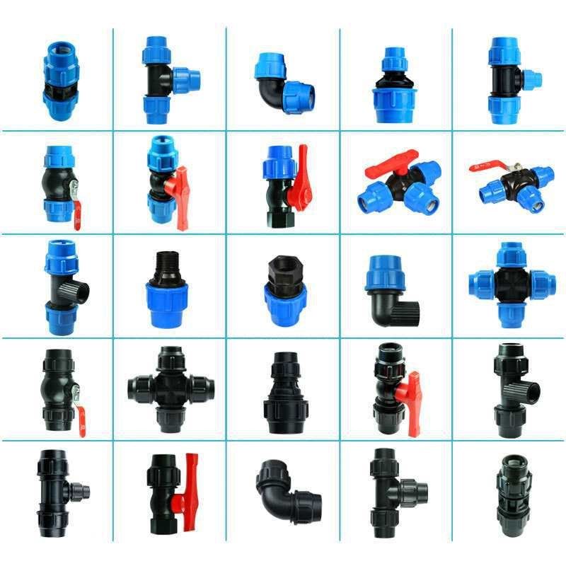 快接管件快速活接头pe管三通阀门带开关塑料水管配件大全1.5,淘宝优惠券,粉丝福利购,淘宝优惠卷