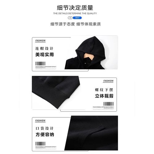 黑色短款卫衣外女春秋个连帽初春韩系穿搭套20子BG-24-1325小新款 - 图0