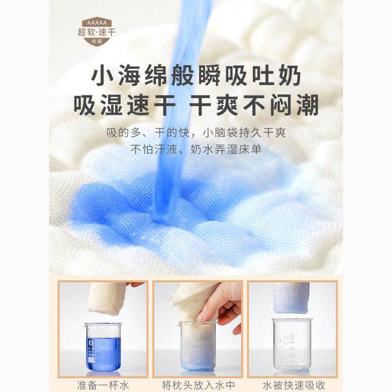 婴儿枕头0到6个月纯婴儿云片枕初生宝宝头防吐奶小枕垫枕巾夏,淘宝优惠券,粉丝福利购,淘宝优惠卷