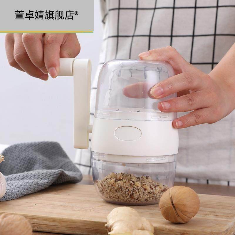 新款手动干果坚果姜蒜核桃肉花生颗粒搅碎机无需插电方便清洗手摇,淘宝优惠券,粉丝福利购,淘宝优惠卷