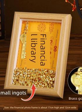 2025黄金图书馆黄色财神宝藏图书馆相框客厅办公室工作站摆件十二