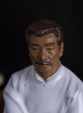 石湾陶瓷现代中式文玩家居客厅书房摆件老师长辈毕业送礼鲁迅先生