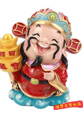 招财进宝财神摆件存钱罐储钱罐财神爷摆设小号家居客厅装饰品家用