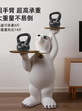 轻奢创意暴力熊大型落地摆件墨镜呆呆熊收纳简约现代风格家居饰品