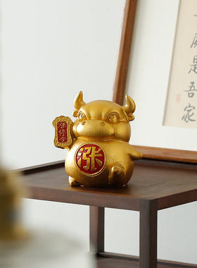 青砂石金牛气冲天招财股市摆件工艺品办公室牛市桌面装饰开业礼品