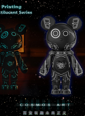 星际熊公仔摆件客厅电视柜现代雕塑样板房间酒店轻奢软装饰品摆设