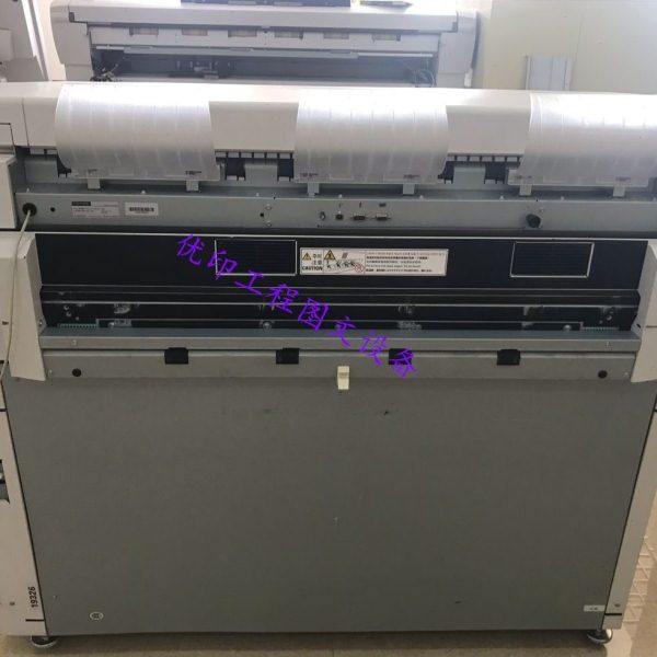 A0彩色扫描激光打印机 中文版黑白蓝图机 施乐6055工程复印机,淘宝优惠券,粉丝福利购,淘宝优惠卷