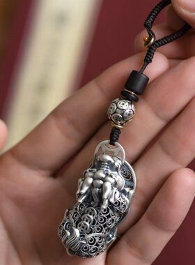 S925银招财貔貅吊坠创意个性高档汽车钥匙扣手工编织绳转运挂件