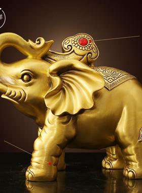 铜大象摆件一对招财纯黄铜吸水象吉祥物家居电视酒柜办公室装饰品