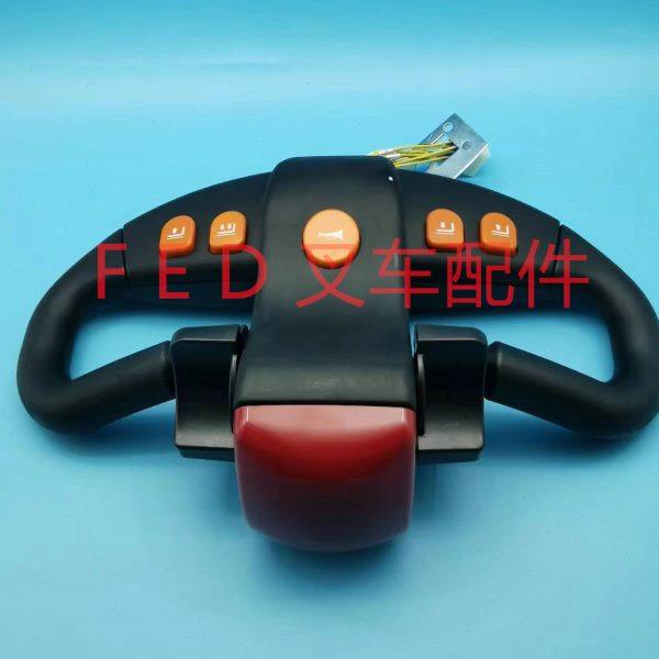 合力力达CBD15-170H/CBD20电动叉车托盘搬运堆高车手柄总成手把,淘宝优惠券,粉丝福利购,淘宝优惠卷