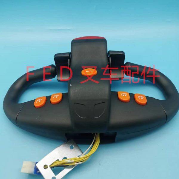 合力力达CBD15-170H/CBD20电动叉车托盘搬运堆高车手柄总成手把,淘宝优惠券,粉丝福利购,淘宝优惠卷