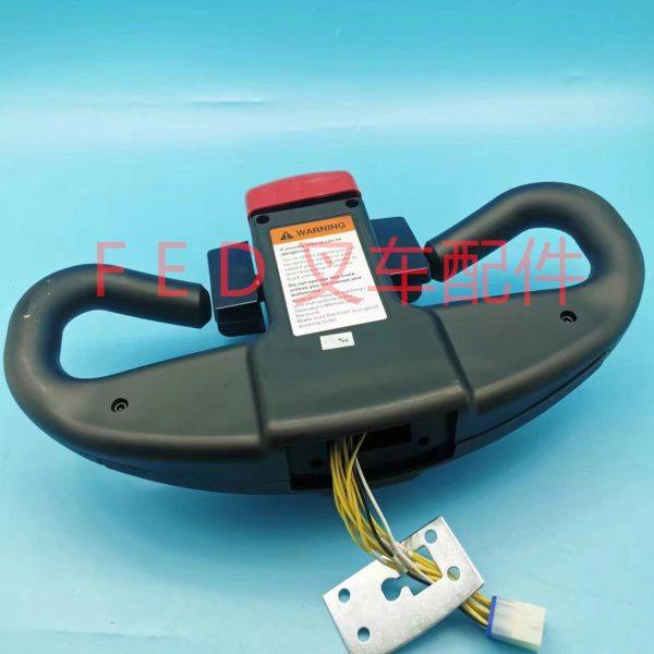 合力力达CBD15-170H/CBD20电动叉车托盘搬运堆高车手柄总成手把,淘宝优惠券,粉丝福利购,淘宝优惠卷