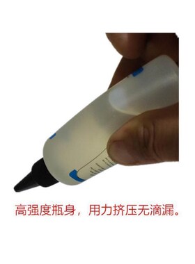 高压无气喷涂机柱塞式喷涂机润滑油腻子机柱塞杆液压分离专用机油