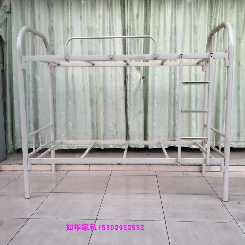 双层铁床高低床配带床板上下厂宿舍员工床1米1.2米加厚学校学生床,淘宝优惠券,粉丝福利购,淘宝优惠卷