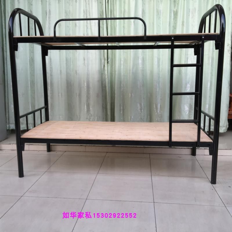 双层铁床高低床配带床板上下厂宿舍员工床1米1.2米加厚学校学生床,淘宝优惠券,粉丝福利购,淘宝优惠卷