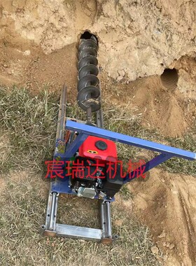 横向钻孔机水泥路面过路穿孔机地下穿管道打孔机轨道非开挖打眼机