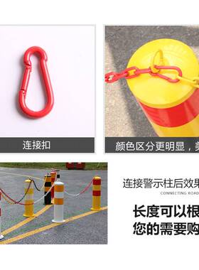 玖伍贰柒铁链条喷塑烤漆彩色塑料链条防锈镀锌防撞柱立柱搭配