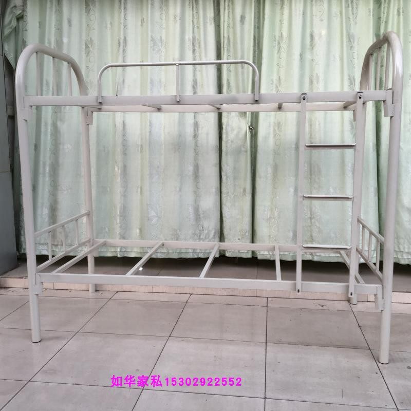 双层铁床高低床配带床板上下厂宿舍员工床1米1.2米加厚学校学生床,淘宝优惠券,粉丝福利购,淘宝优惠卷