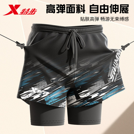 特步泳裤男款成人防尴尬2025新款男士专业游泳裤泡温泉三件套装备