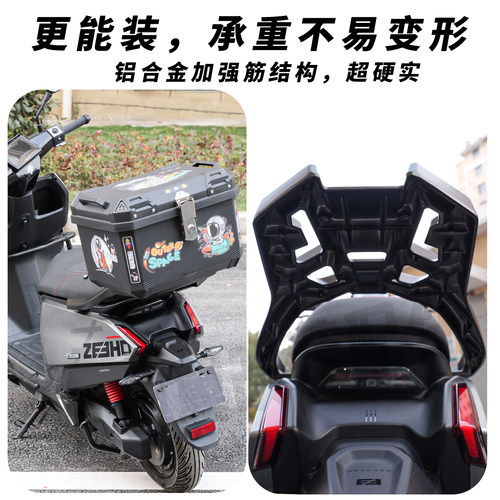 适用极核AE4SE+/Pro/Max2+铝合金尾架电动车后衣架加厚外卖货架 - 图2