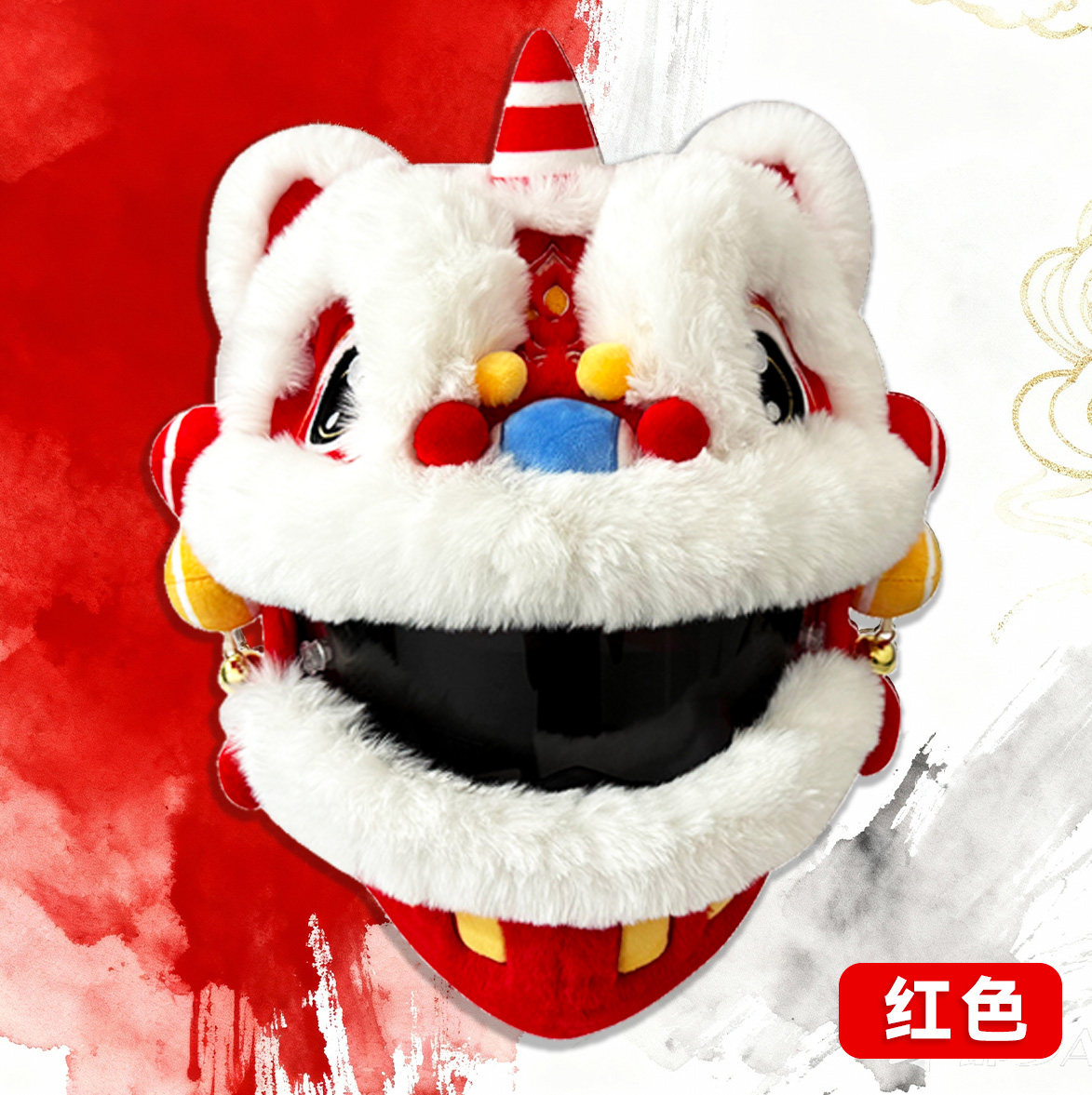 醒狮全盔头盔套电动摩托车国潮毛绒刺绣保暖骑行户外男女情侣同款,淘宝优惠券,粉丝福利购,淘宝优惠卷