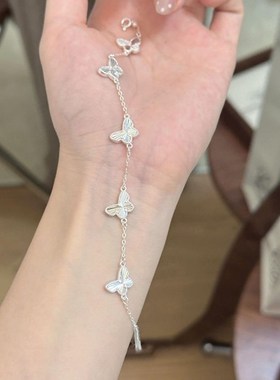 超仙甜美风镭射蝴蝶手链女svingate精致高级感手串时尚气质感手饰