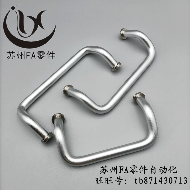 XAF42-L48/L66/L88/L100/L110/L120/L12L5/L160-S/P/D 铝角型拉手 - 图3