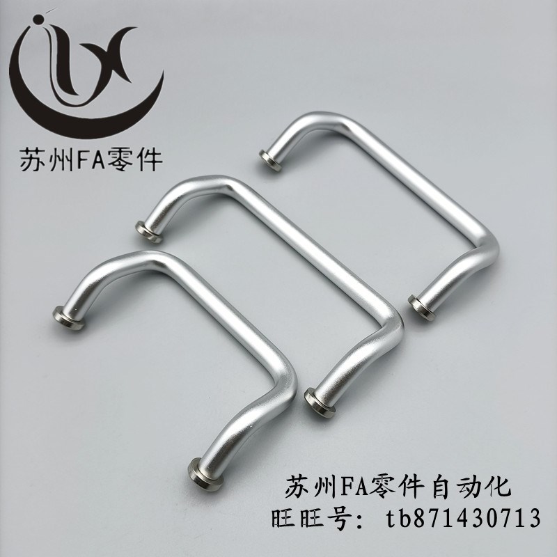 XAF42-L48/L66/L88/L100/L110/L120/L12L5/L160-S/P/D 铝角型拉手 - 图2