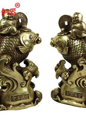 宇卓铜器  纯铜金童玉女童男童女铜鱼工艺品摆件童子童女抱铜钱