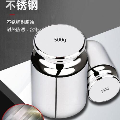 F1级不锈钢砝码电子秤法码无磁天平2kg校准50g100gf1等级标准砝码 - 图2