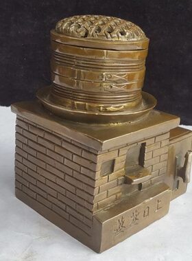 蒸蒸日上纯铜烟灰缸创意个性潮流家用客厅茶几办公室新中式摆件