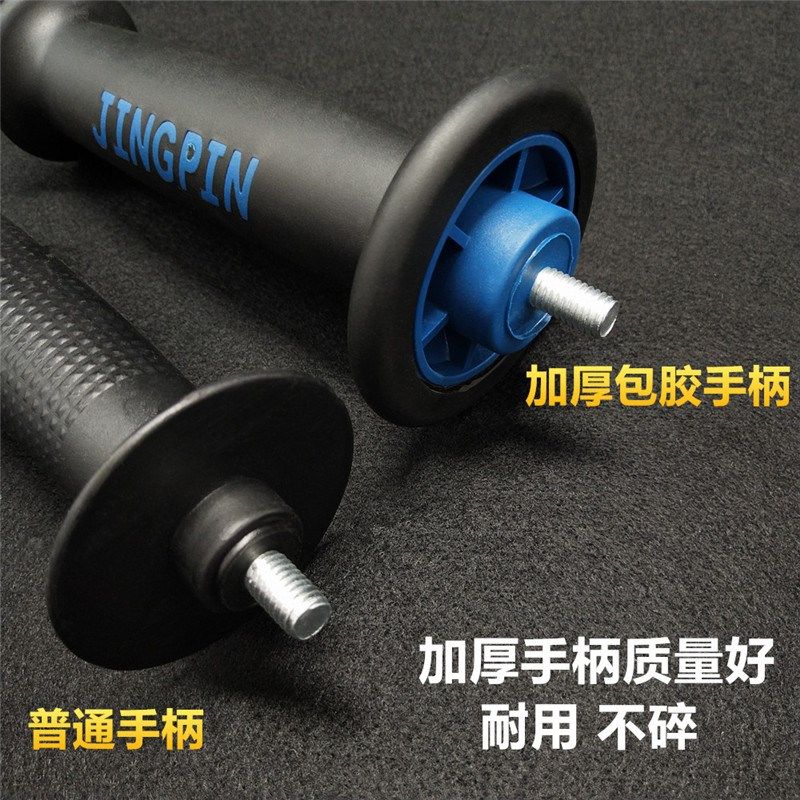 100型角磨机手柄把手扶手开槽辅助手柄神器150抛光机180磨光手柄,淘宝优惠券,粉丝福利购,淘宝优惠卷