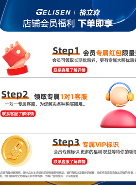 12.9级塞打螺丝内六角限位台阶凸肩轴肩等高螺栓螺钉M5M6M8M10M16