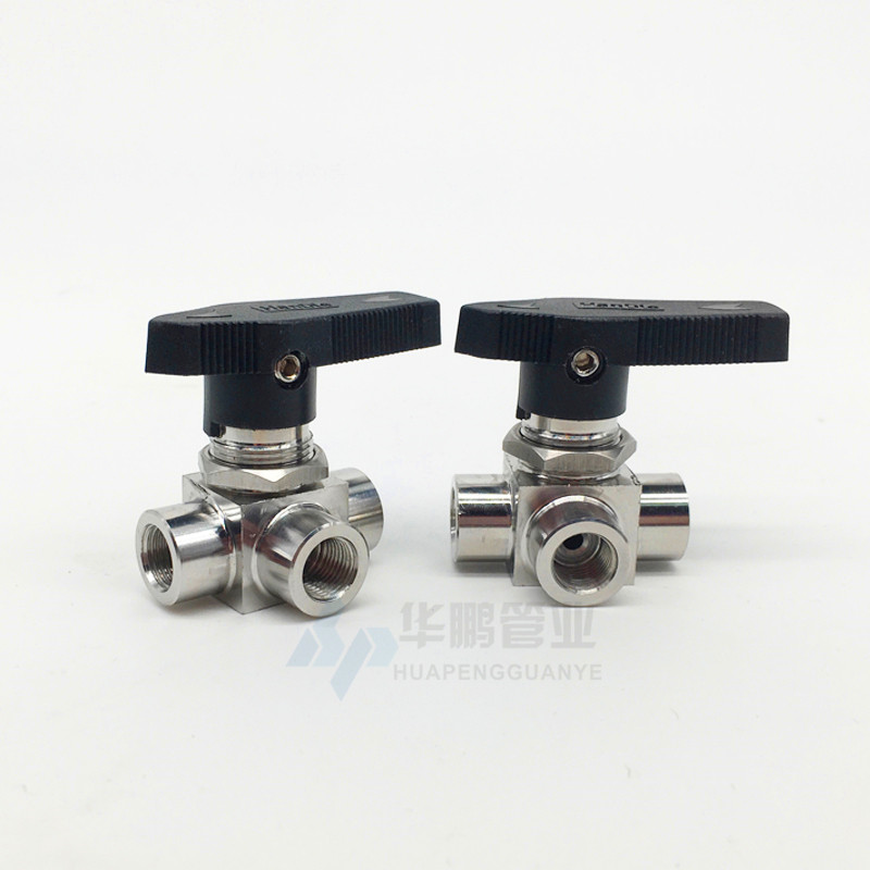 304不锈钢内丝三通球阀水平式内丝三通球阀YFP-2B仿美球阀G1/43/8,淘宝优惠券,粉丝福利购,淘宝优惠卷