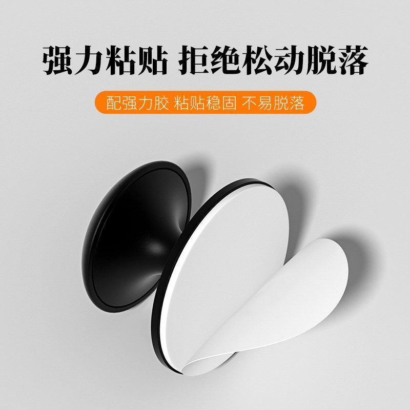 抽屉拉手迷你免打孔现代简约橱柜衣柜门推拉玻璃门单孔自粘门把手,淘宝优惠券,粉丝福利购,淘宝优惠卷