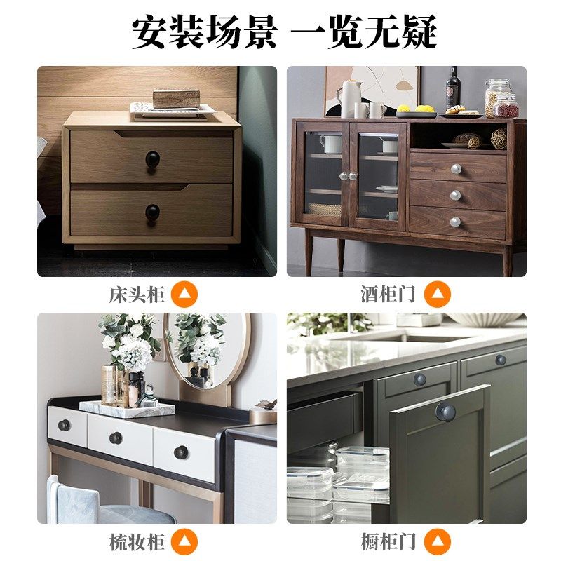 抽屉拉手迷你免打孔现代简约橱柜衣柜门推拉玻璃门单孔自粘门把手,淘宝优惠券,粉丝福利购,淘宝优惠卷