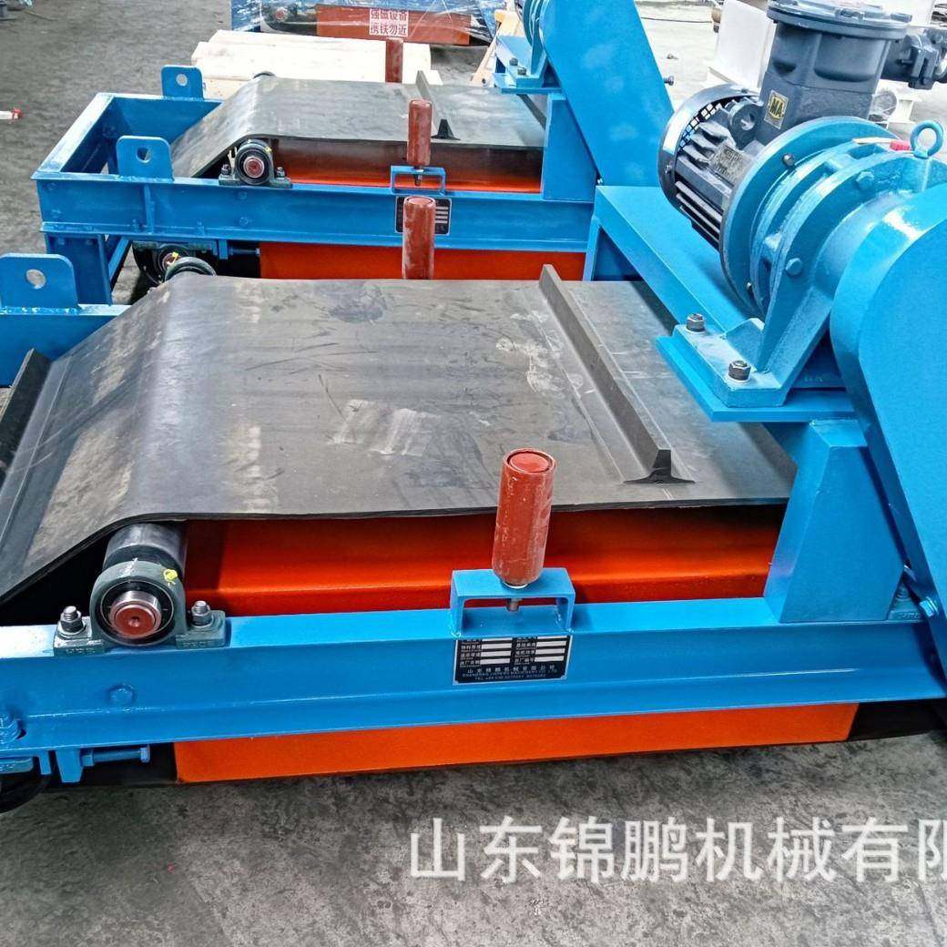 RCYD系列永磁自卸式除铁器皮带式矿用全自动卸铁设备强磁除铁机,淘宝优惠券,粉丝福利购,淘宝优惠卷