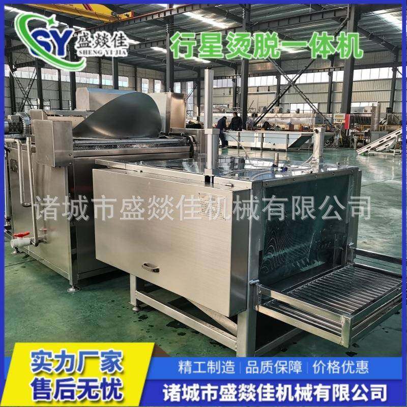 全自动家禽脱毛机源头厂家小型鸡鸭鹅鸽子自动烫脱毛一体机,淘宝优惠券,粉丝福利购,淘宝优惠卷