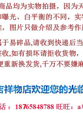 树脂制作树脂元宝蛇（含底座）属蛇者吉祥物家居办公室工艺品摆设