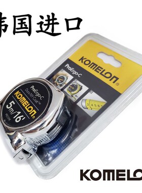 韩国进口KOMELON金美龙日本卷尺拉尺5米5M尺双面公英制钢卷尺19mm