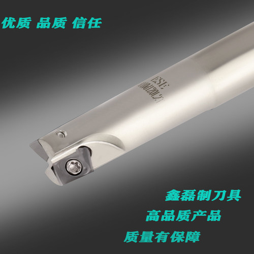 ASM/ESE小径铣刀杆配套JDMT070204/070208小R0.8刀片替换钨钢铣刀 - 图1