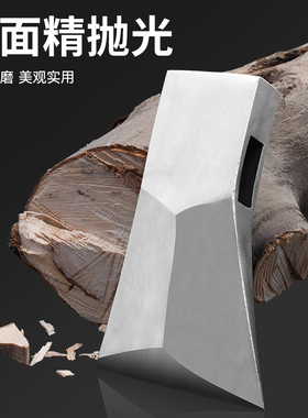斧头劈柴户外精钢消防斧子家用锻打木工专用小开山斧砍树砍骨搬家