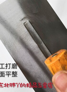 推刀 镘刀 抹泥刀泥抹子批刀腻子批墙抹灰刀硅藻泥收光工具