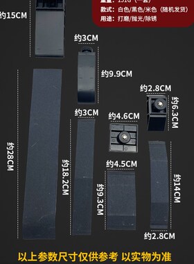 砂纸架打磨夹阴角平面木工抛光砂纸夹砂皮架手工打磨神器套装工具