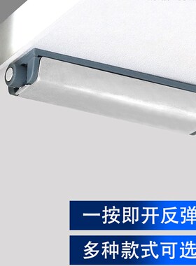 衣柜门自弹器免拉手抽屉回弹器隐形橱柜门反弹器按压式开关按弹器